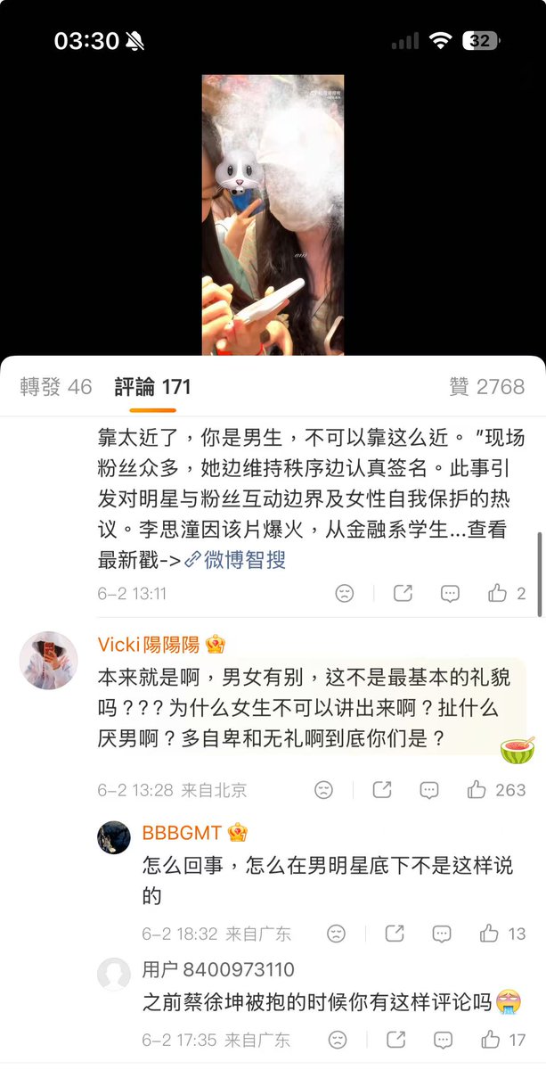 颜克权 tweet media