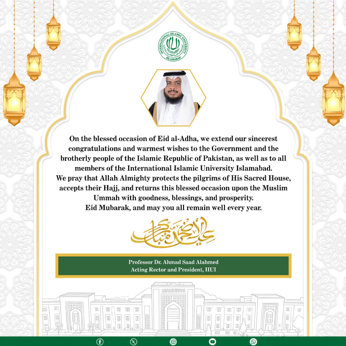 IIUI_OFFICIAL's tweet photo. Warm Eid Greetings from the President, IIUI https://t.co/6f3Xac6bbn