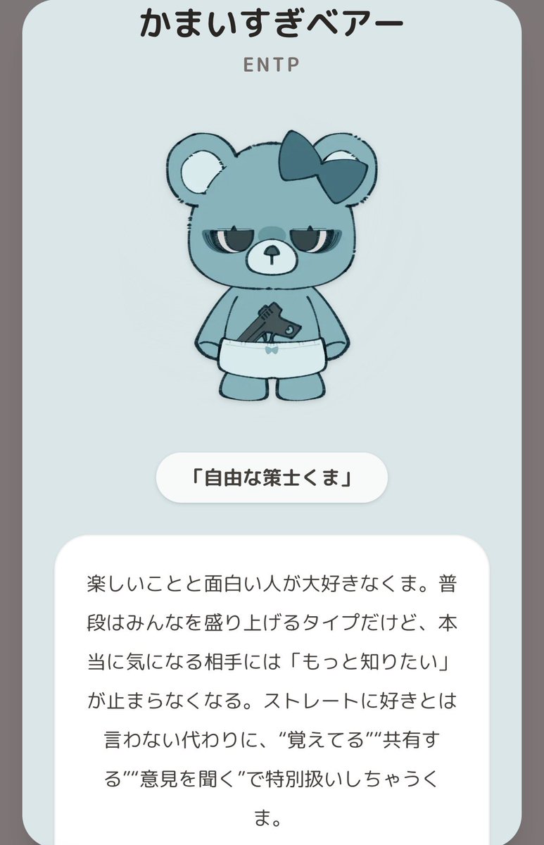 Lvtmo23's tweet photo. https://t.co/tBXzrh4wVa