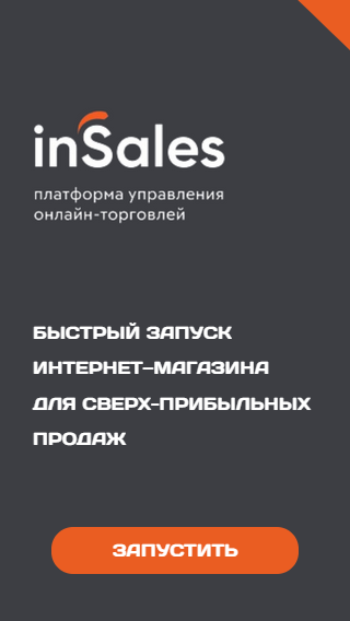 easymatrixru's tweet photo. #makarovpro Быстрый запуск интернет-магазина https://t.co/4H4TtyOPut https://t.co/akg6fsa7nd
