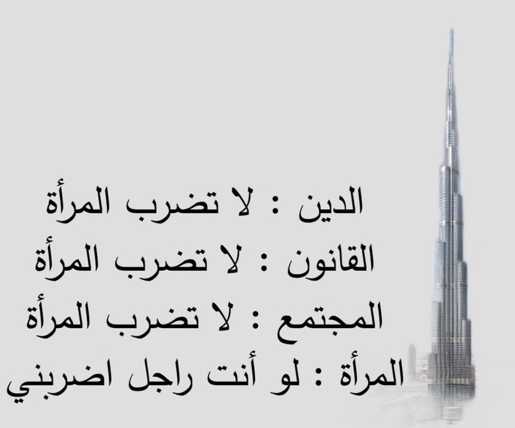 selwan_g's tweet photo. https://t.co/6CUmKYAzgS