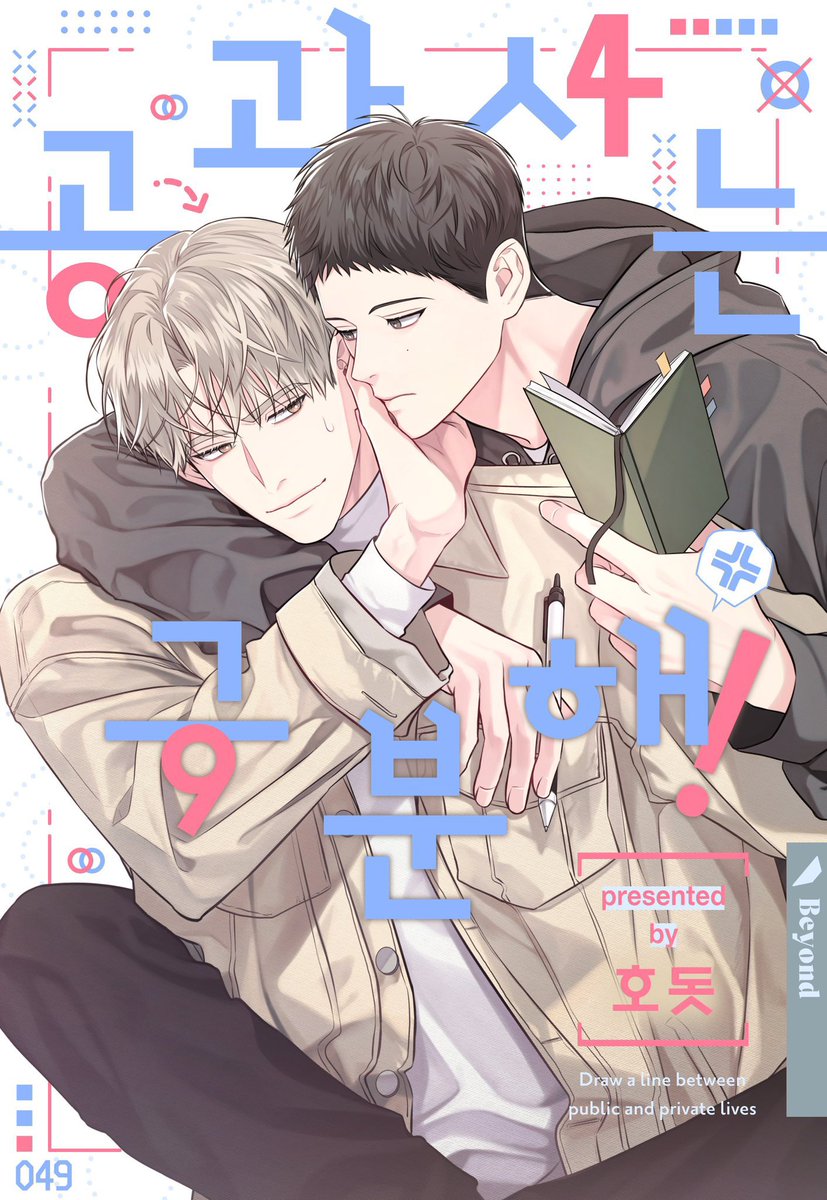 febluminous's tweet photo. คือขอใครได้บ้างਉ_ਉ https://t.co/ops8Q6vfYq
