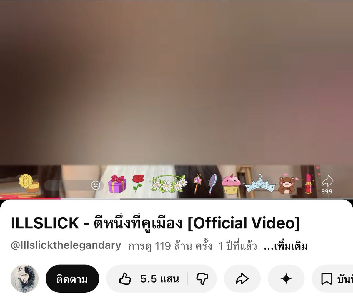 ninigirl tweet media