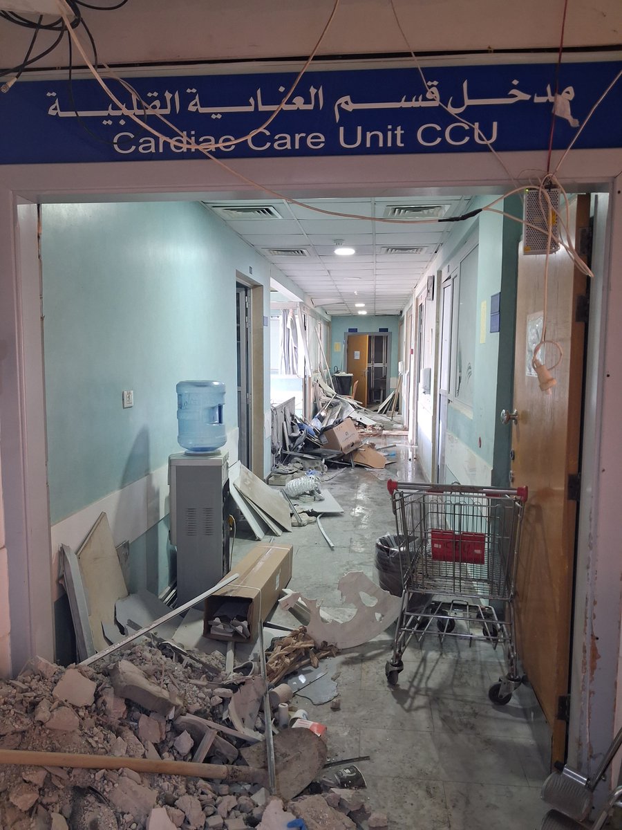 MSF_EastAfrica's tweet photo. MSF condemns the airstrike carried out by the Israeli army on the evening of 1 June near Jabal Amel Hospital, which we support. The attack has so far resulted in four deaths and 127 injuries, including 39 hospital staff. [1/3] https://t.co/whfAwguPSs