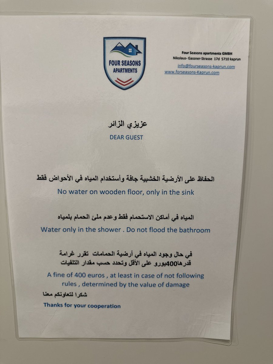 د. عبدالله الزميع tweet media
