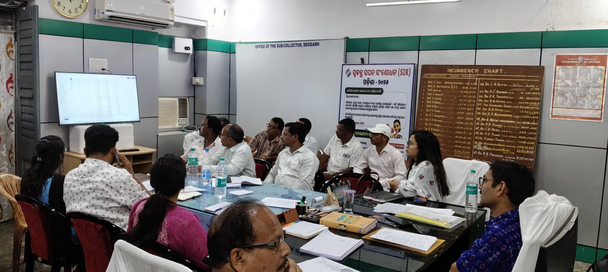 DeogarhSubcoll's tweet photo. A review and training program of all AEROs and BLO Supervisors held today for smooth and error free conduct of SIR work in time. https://t.co/Wzm9CreddC