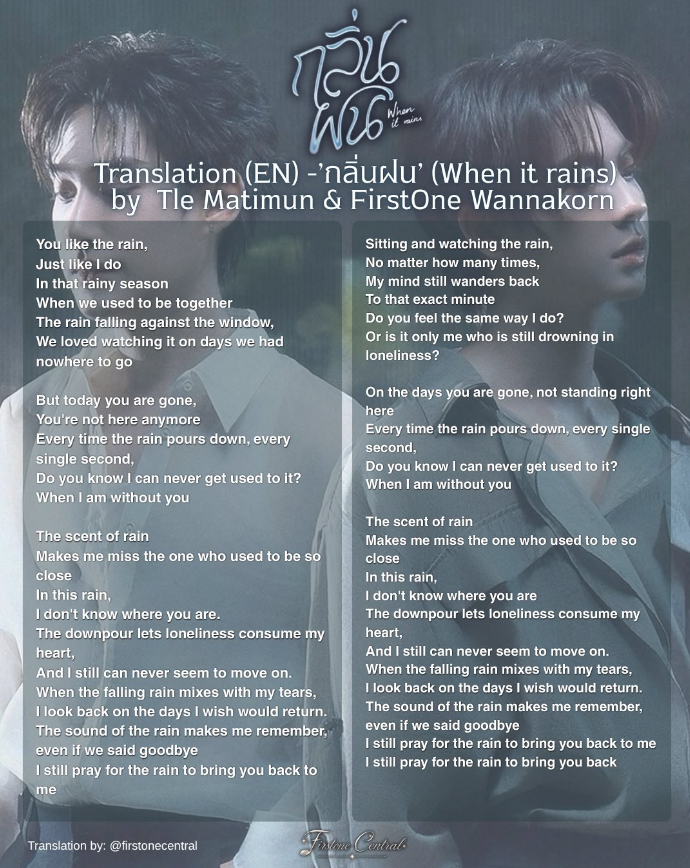 TleCentral's tweet photo. ✨Tradução da letra em inglês (EN): “กลิ่นฝน (Quando chove)” por Tle Matimun e FirstOne Wannakorn 💙☔️

 🔗https://t.co/p8DxoxIFIV   

QUANDO CHOVE TFO 
 #กลิ่นฝนByTleFirstOne   

♪ ༘⋆𐙚 #Tle_mtm #Firstone #TleFirstone #เติ้ลเฟิร์สวัน ⋆𐙚𝄞⨾𓍢ִ໋ https://t.co/PTas66KYTf