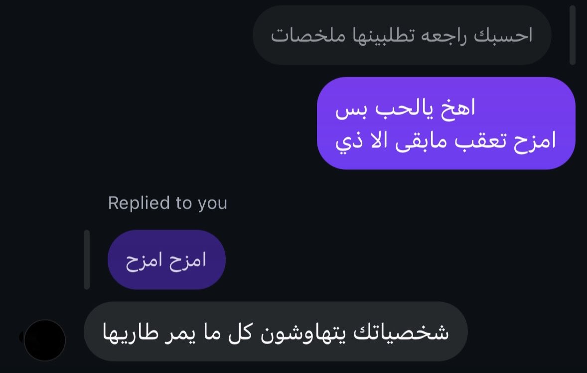11llnu's tweet photo. يومها بين ايديني والغلا مب عادي https://t.co/wG13jO6xi5