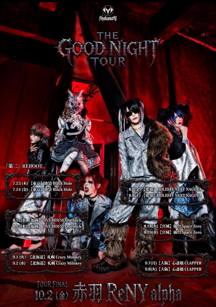 KAKUMAY_JP's tweet photo. 【チケット情報🎫】

KAKUMAY ONEMAN TOUR 

🛏️「THE GOOD NIGHT TOUR」🛏️

2026/7/23(木)池袋Black Hole
発売日：6/20(土)9時より発売
チケット購入→ https://t.co/TAOmEQqog2
地域割対象地域(東京、神奈川、埼玉、千葉、茨城、栃木、群馬　) https://t.co/ccHbZY9Ue4