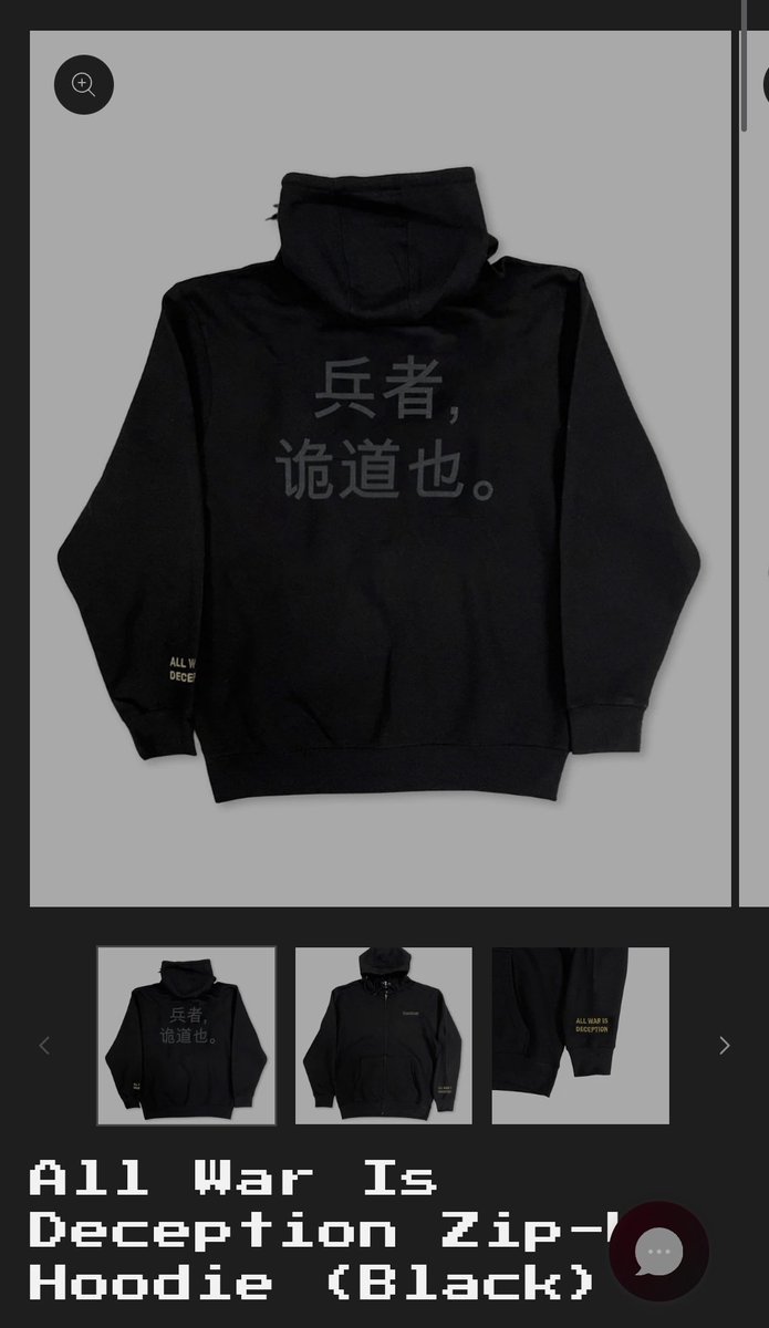 WatcherPrince's tweet photo. TECHNOBLADE PEOPLES I HAVE A QUESTION

What does the text on the back of this hoodie say? It doesnt say in the description and I cant read mandarin :(

(I think the name of the hoodie might be what it says not im not sure) https://t.co/bTUd2cRdqO