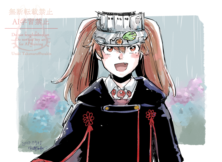龍驤(艦これ) 「雨と台風とって感じなので、梅雨っぽい過去絵あげておきますね。」|うざきたかまる🍳万能職⑥巻発売中！のイラスト