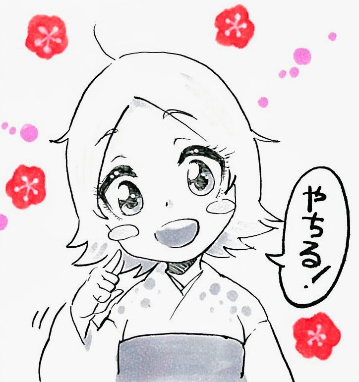 bakanayouhei825's tweet photo. やちる🍭 https://t.co/WmzJISJZW9