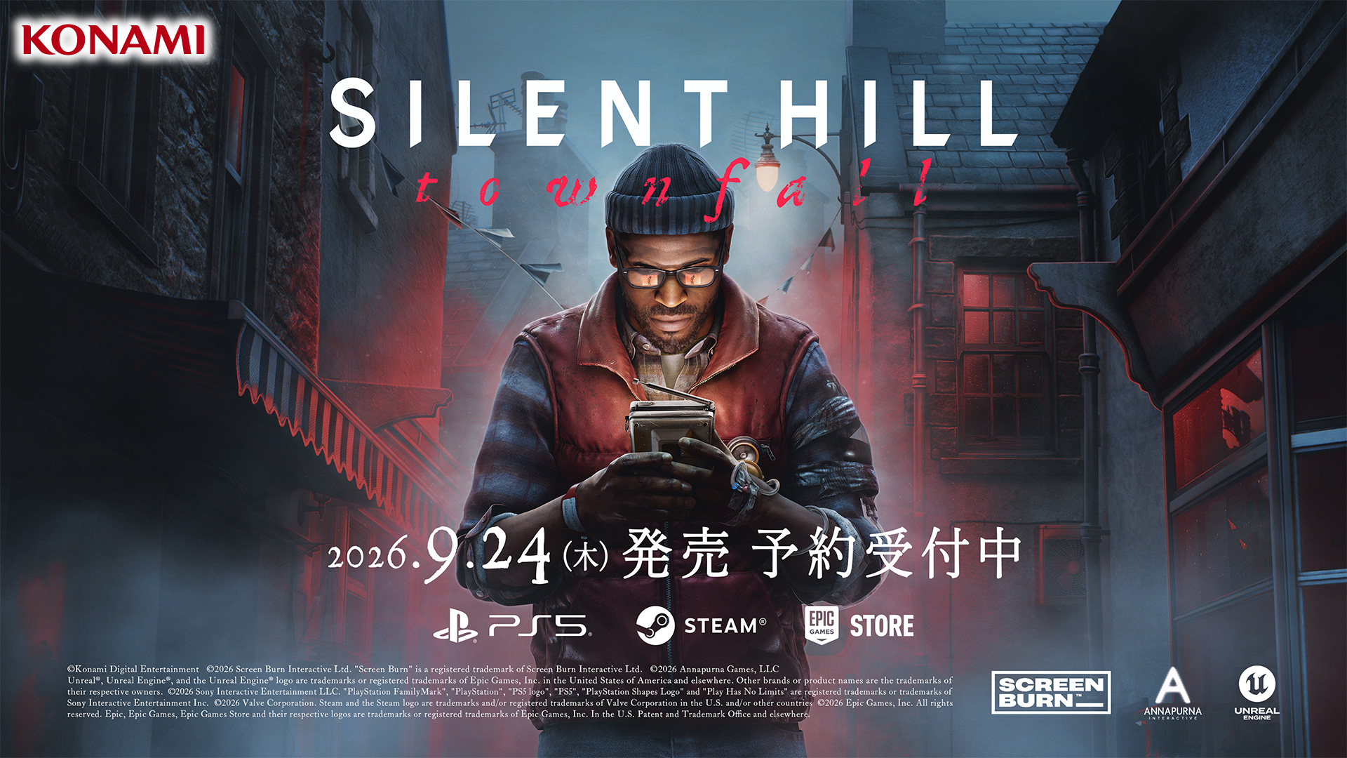 SILENT HILL on X: 