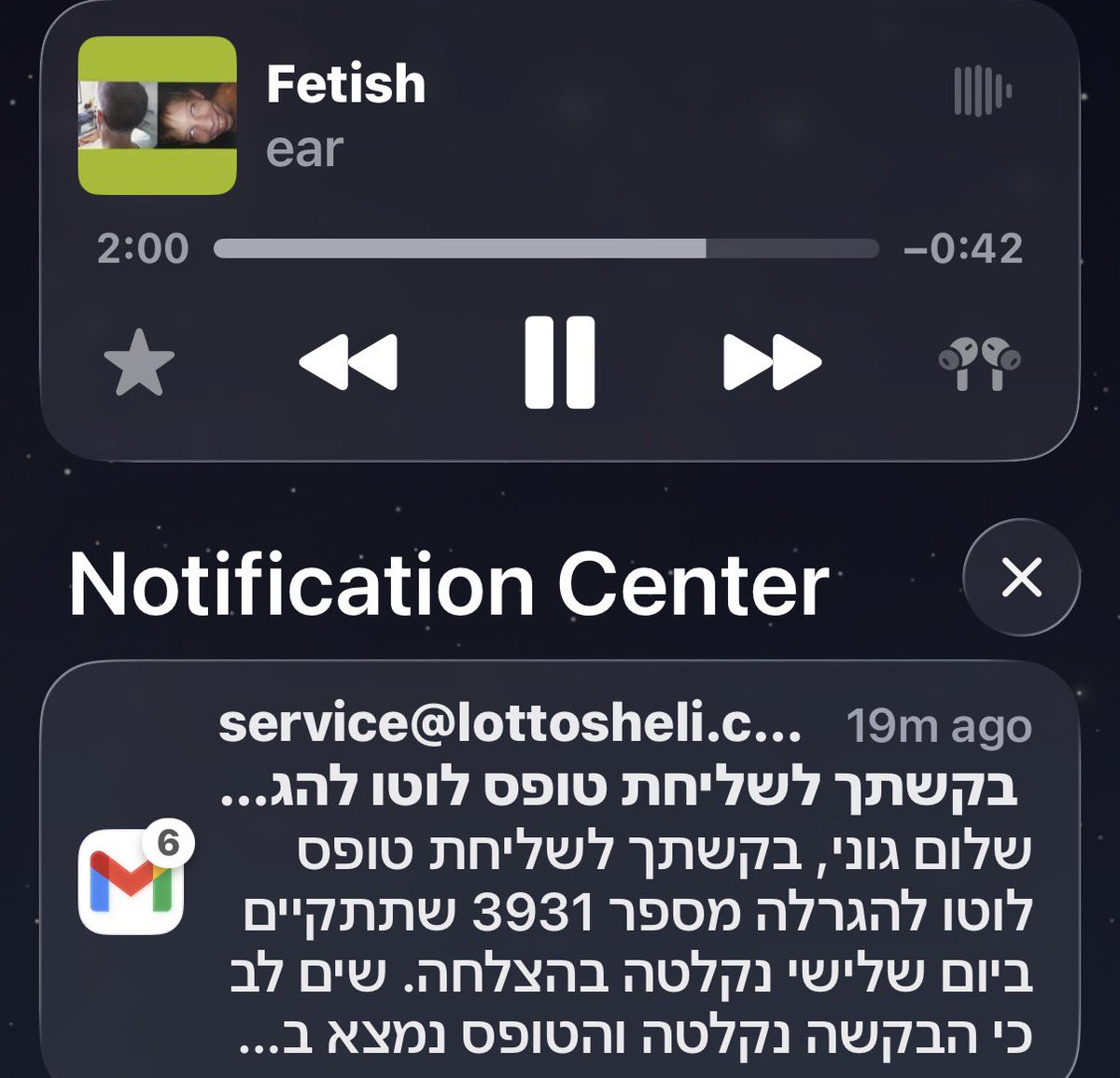 killfidkadoregl's tweet photo. דופק 80 מיליון שקל היום https://t.co/zu0pZ1tGW9