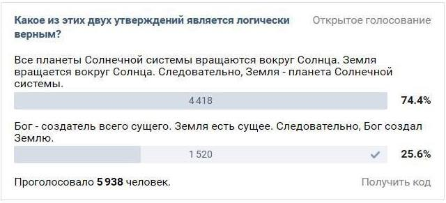 atarka's tweet photo. Старое доброе https://t.co/DyP0plEvvr