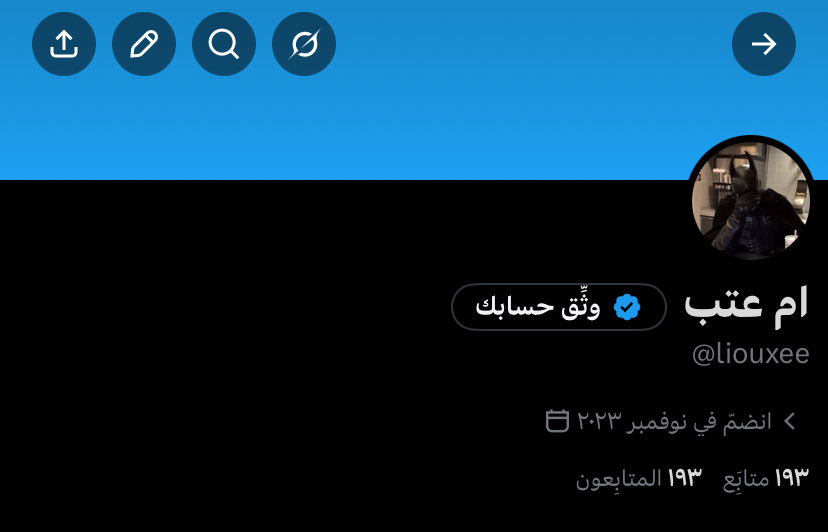 ام عتب tweet media
