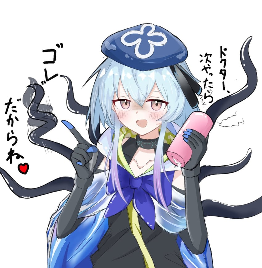 Haunting_Depths's tweet photo. ᅠ
— ❝ Have I had a bit too much fun with a toy like this? Yes.

But I know just what can replace it~ ❞
ᅠ https://t.co/gLKKQvprBS