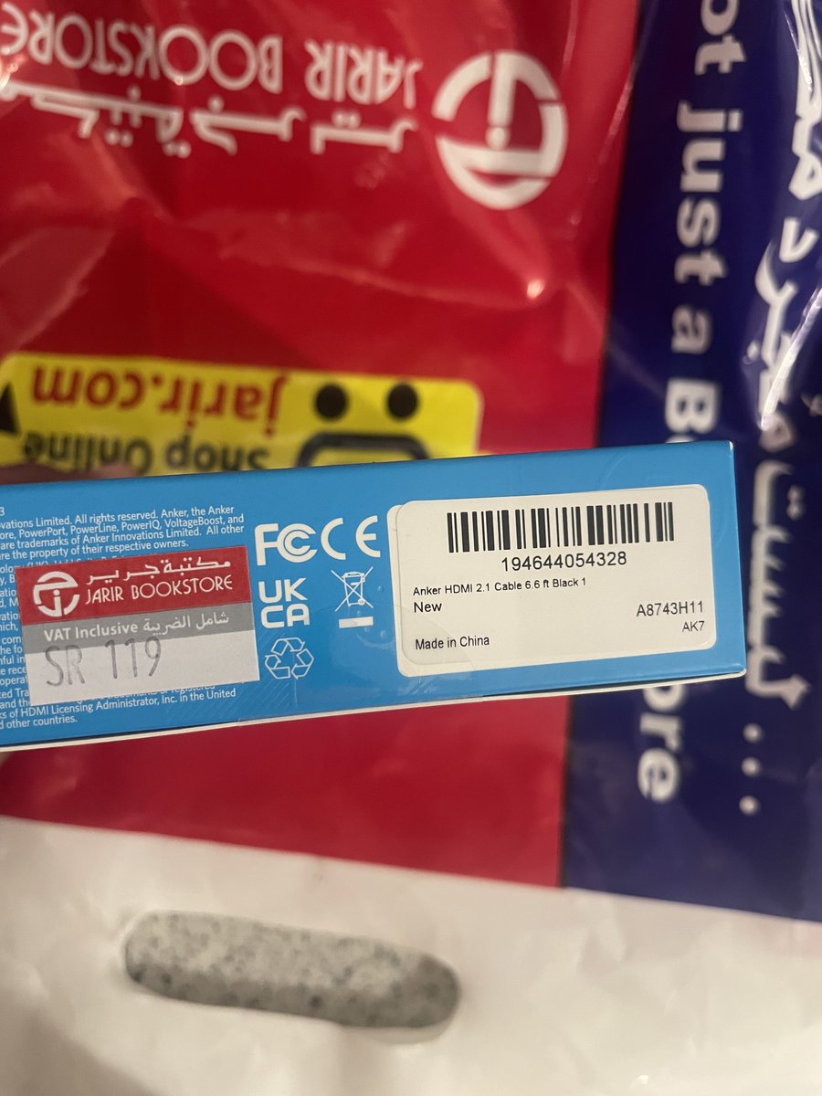 ali5ali0's tweet photo. لمشاهدة قناة بي ان 4K HDR 
انا اشتراكي تميز واضفت باقة كأس العالم واشتغلت عندي 
القناة تشتغل حتى لو انت تميز مو لازم قمة، عندي شغالة 4K وانا تميز الاهم الشاشة والرسيفر كلها 4K وتأكدو من الوصلة HDMI خذو الاصلي تكون تدعم 4K HDR رقم الوصلةالاصلي  2.1
اخذتها من جرير بعرض ب59 بدل 119 https://t.co/urGIysuTAM