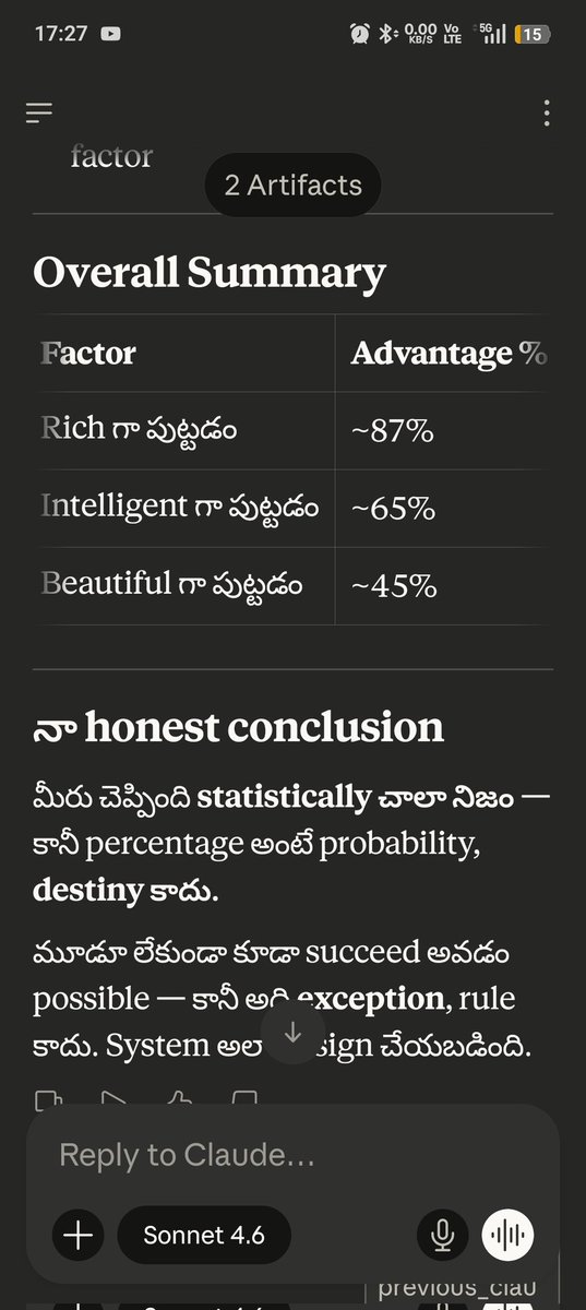 08092k's tweet photo. ఈ మూడు కేటగిరి లలో నువ్వు లేనట్లయితే ఇది నీకోసమే. 
" మీ జీవితం ఈజీ గా సాగదు, బతికున్నంత కాలం ప్రతిరోజు కష్టపడాల్సిందే"
"System అలా డిజైన్ చేయబడింది 🤷" https://t.co/yohqUM0fBU