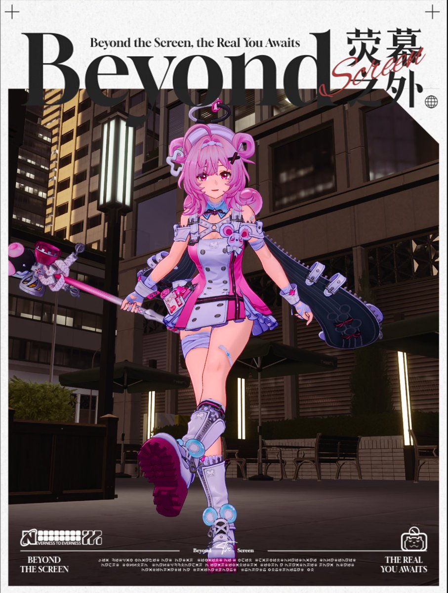 あはと tweet media