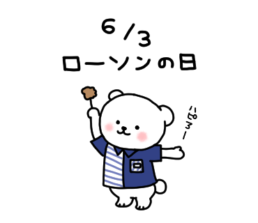 かおるん︎☻イラストレーター tweet media