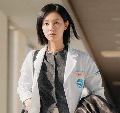 tweetsbyfangirl's tweet photo. SBS' #DoctorX, starring #KimJiWon, is confirmed to premiere on October 9. DoctorX' is a medical noir that depicts the process of 'DoctorX' GyeSujeong (played by KimJiwon) who proves her worth as a doctor solely through skill, fighting against medical power tainted by corruption https://t.co/2ZWRvDmApl
