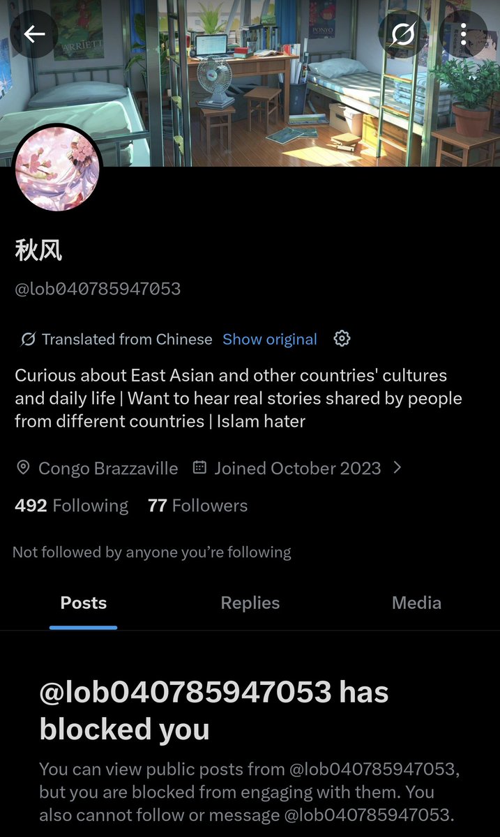 ComptonJapan's tweet photo. This Wuhanese bat-eater ended up blocking me after I replied with 3 Winnie the Pooh images. His replies to those tweets are also gone. I can't see it. I think China reduced his social credit score for exposing other bat-eaters to Winnie the Pooh. They got him. https://t.co/zeoG5pHlgv