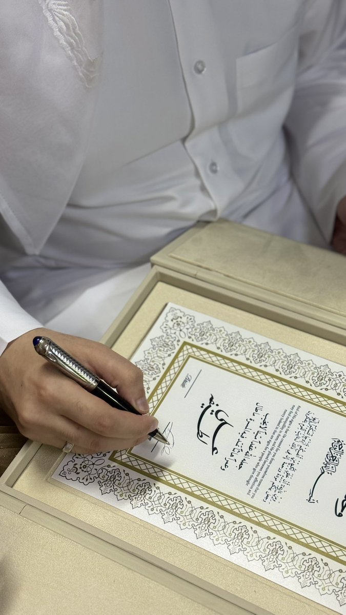 2muniix's tweet photo. الحمدلله الذي بنعمته تتم الصالحات

تم عقد قران أخوي🤍🤍 https://t.co/HEvTdq3zTk