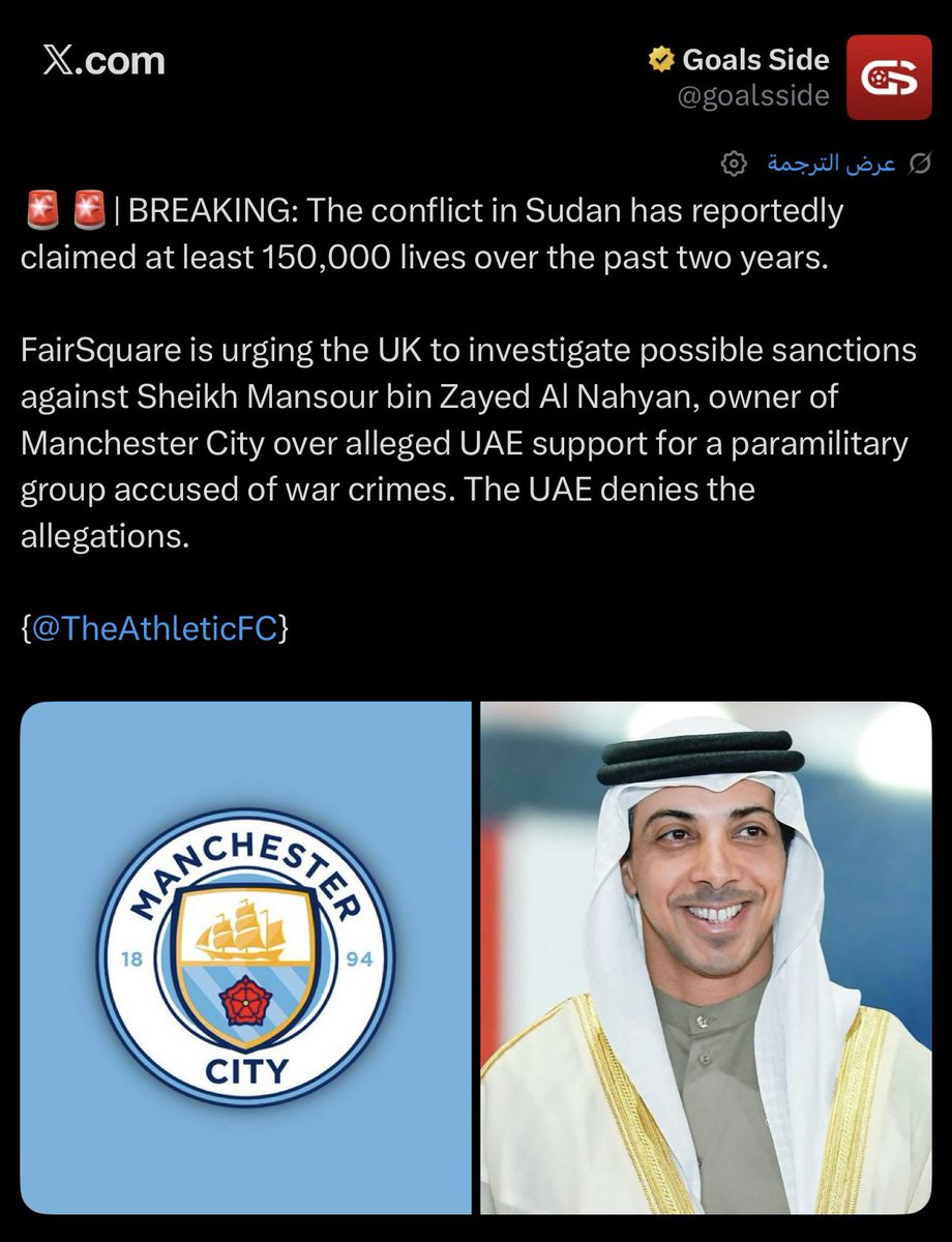 SCFL91's tweet photo. @Ali_Marzouk @MarioNawfal Totally agree with you, Saudi Arabia honorably supports Sudan’s legitimacy and unity, while documented international facts prove the UAE is the one fueling the conflict and backing the militia to destroy the country. https://t.co/4saCa1AbjP