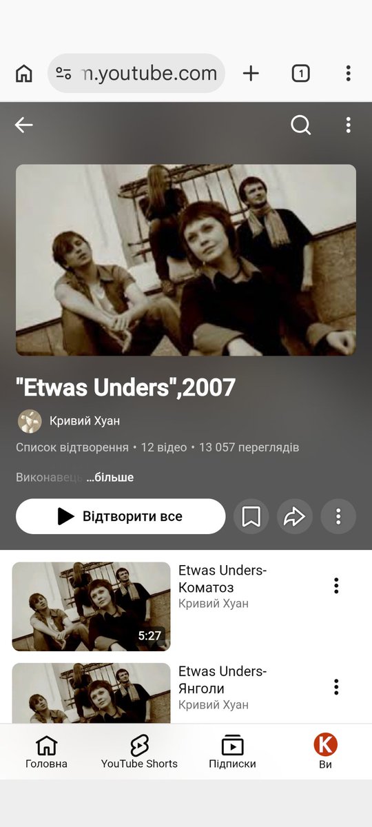 Kalash2d's tweet photo. Верніть 2007... https://t.co/rRgptIIoDS