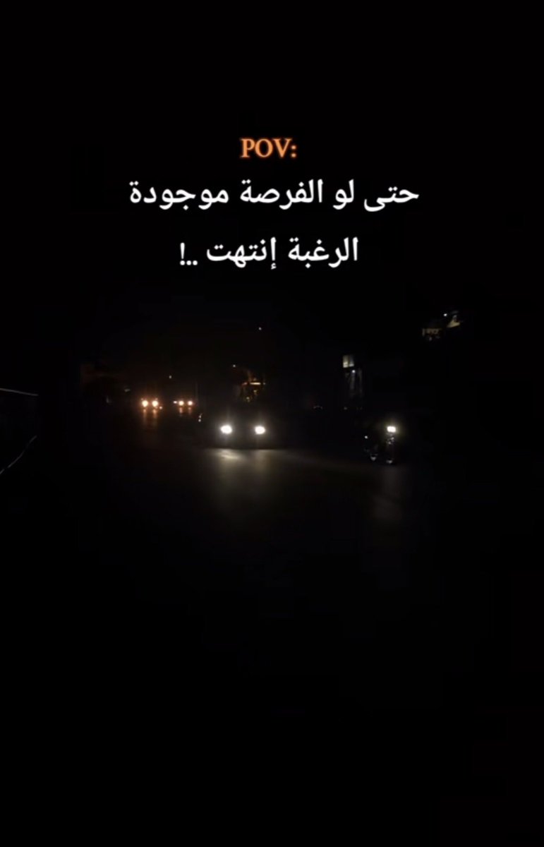 eremt6's tweet photo. #رسالة_اليوم https://t.co/rIZUdYs0wO