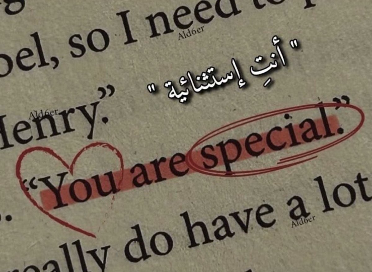 نبض الرين tweet media