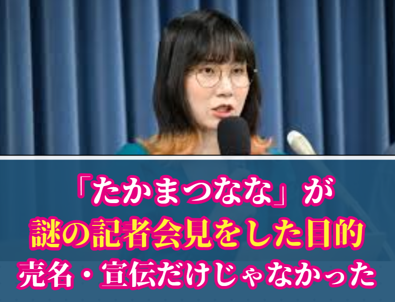 だでやで tweet media