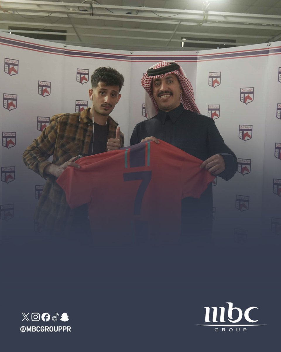 MBCPRTweets's tweet photo. عبد العزيز الشهري ويوسف الدخيل بين صراع الطموح وأسرار الملعب في الموسم الثاني من #فرسان_قريح على "MBC شاهد" 🎥✨ 

@aziz_al_shehri1 
@zyiaz_ 
@MBCShahid 
#MBC https://t.co/E1TG6jpCDF