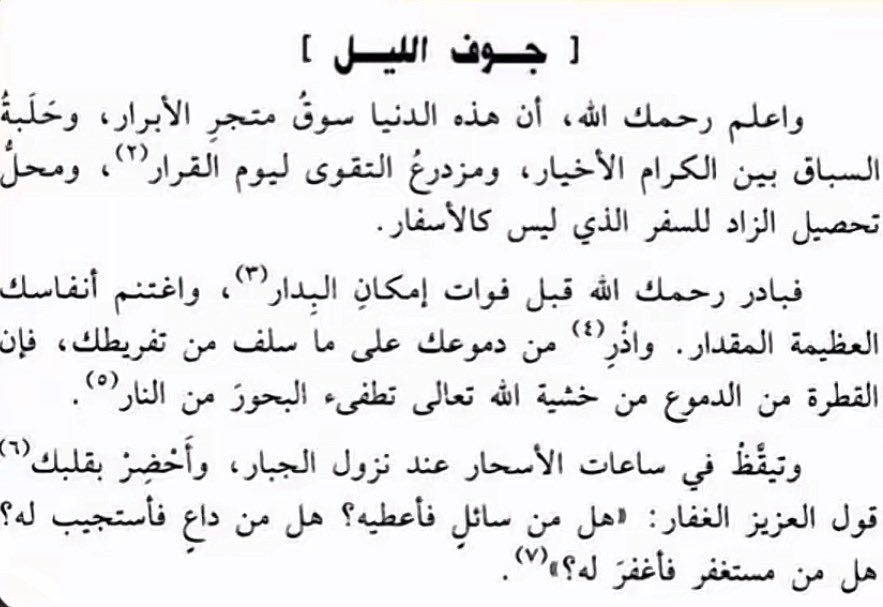 IInones's tweet photo. https://t.co/ZBlhcuH85F