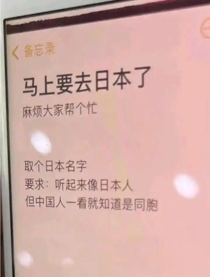 繁律 tweet media