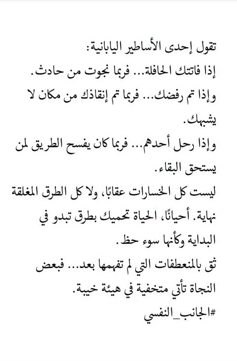 omghadi77's tweet photo. https://t.co/lOIPUFZtfl