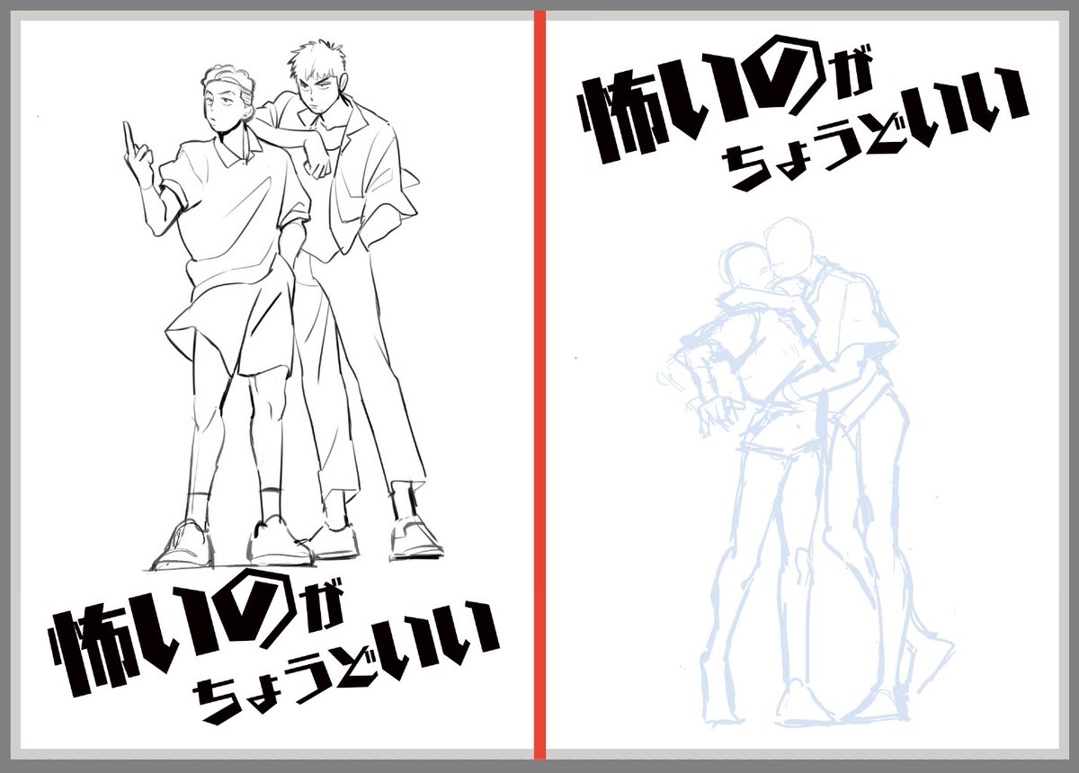 doodlenaa's tweet photo. https://t.co/u2d6hUbw5A
