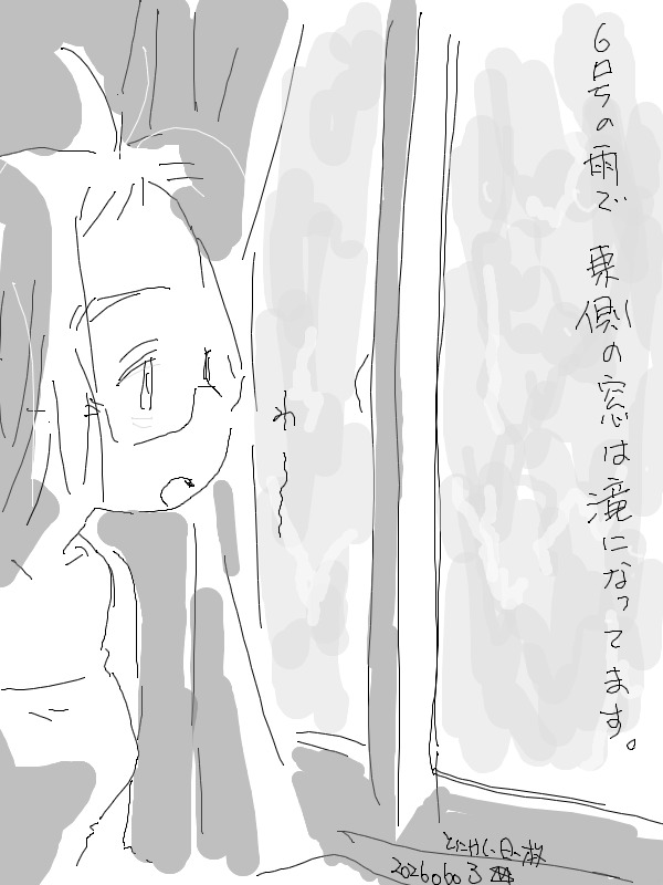 malt_jun's tweet photo. #シンプルドロー #オリジナル
チャンミー接近中。 https://t.co/Z3GPFXh4xa https://t.co/KDQjb4D1Yy