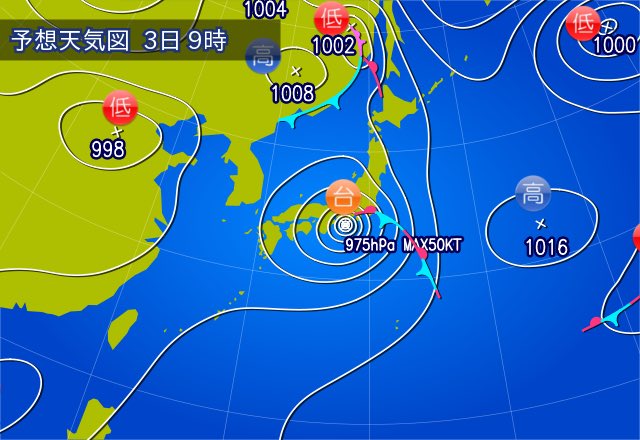 AY0006's tweet photo. おはようございます☺️

今日は台風の影響で時化模様で肌寒く感じます。今回は雨台風って感じですね。各地大雨　お気をつけ下さい🙇‍♂️

白キスは小型ながらよく釣れてます。暇つぶしには最適ですね。３桁釣果をよく耳にします👍

剣先🦑は各地ムラありで　釣れたり釣れなかったりが激しい様です。 https://t.co/7jHeBuVbqB