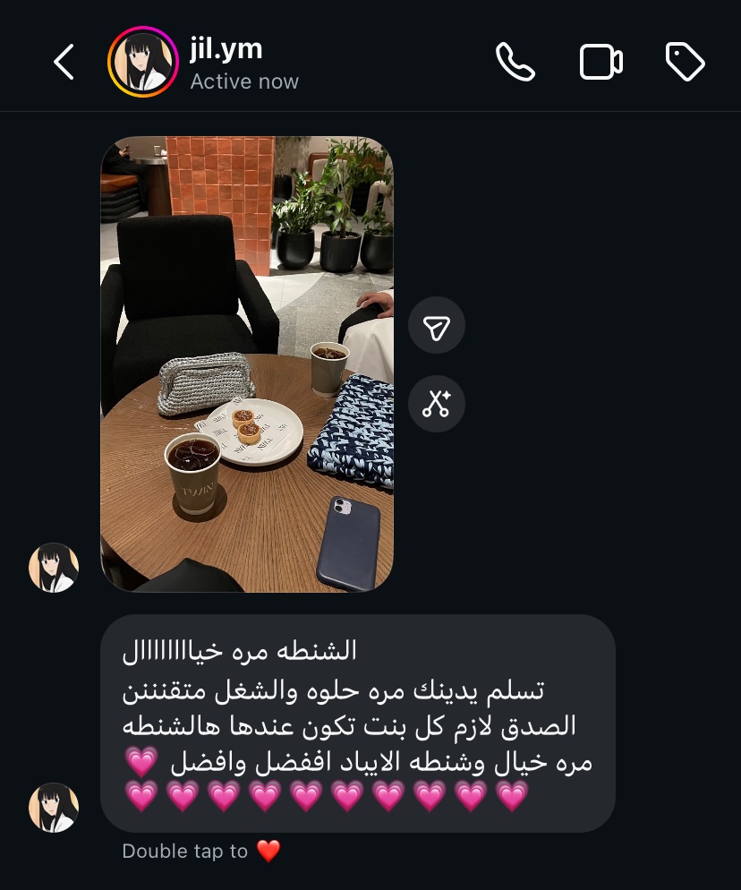 ii_dj2's tweet photo. محظوظه إن عملائي مصوررين🥹✨✨ https://t.co/WpGsOrT4hz