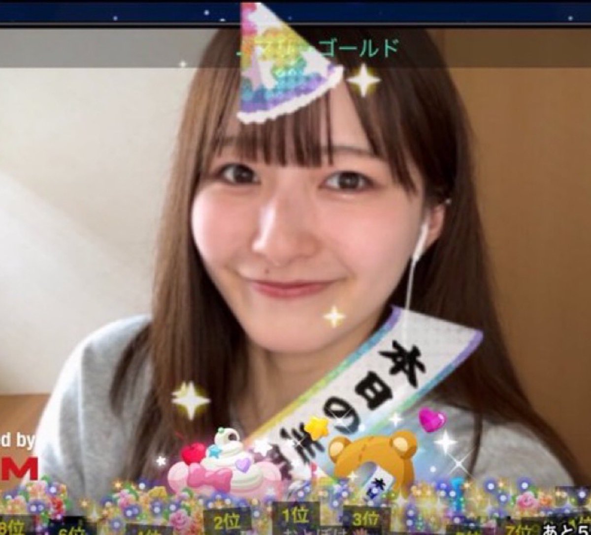 mtms44512's tweet photo. まうちゃん25歳のお誕生日おめでとう🎂✨
#髙橋真生 ちゃんへ(ALTもあるよ) https://t.co/nP1VRhcNql
