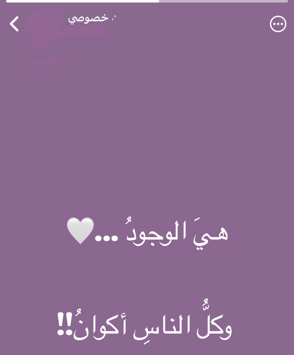َ tweet media