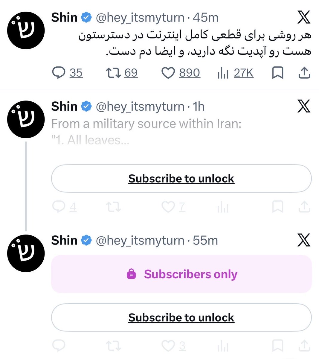 Afrooz Mosallaei tweet media