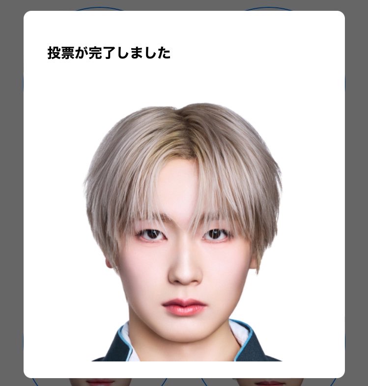 天使🍰 tweet media
