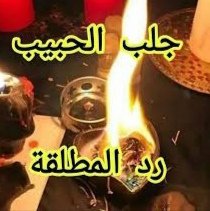eg8mhn's tweet photo. السعودية/  الكويت/   عمان/  الامارات https://t.co/9S5zjJ6irZ