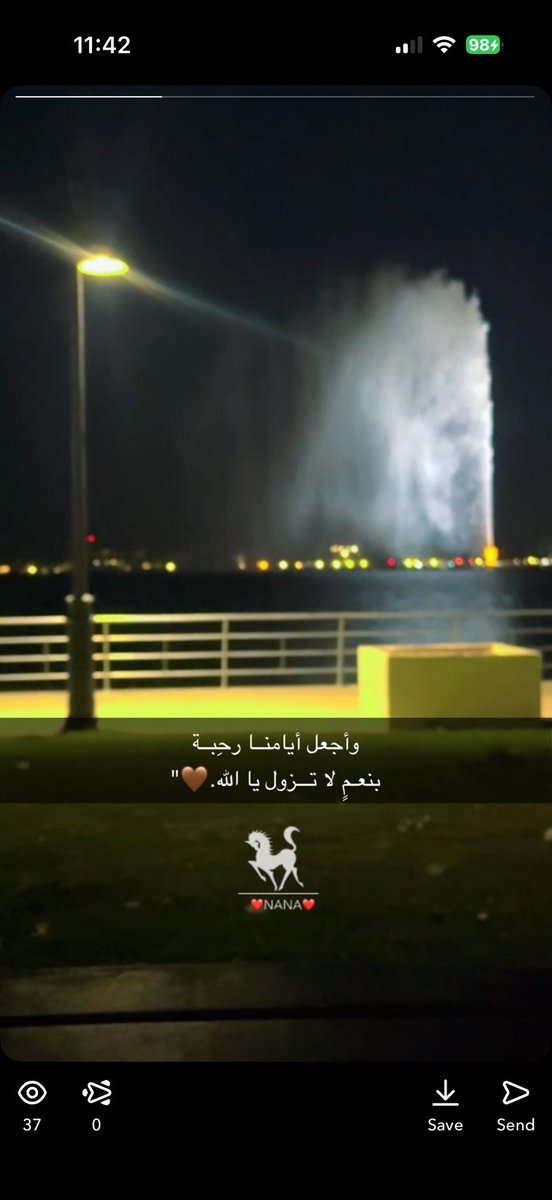 ndk2011's tweet photo. #هدوء 💗 https://t.co/TgZSyuXo01