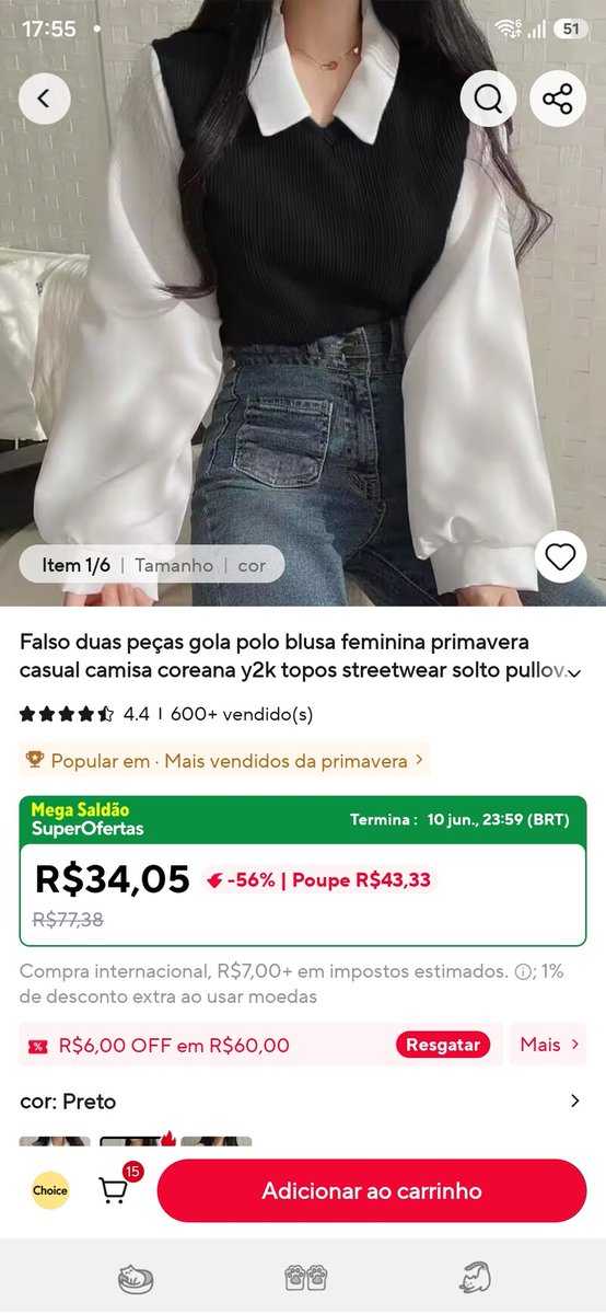 nana viu a chappell/brina tweet media