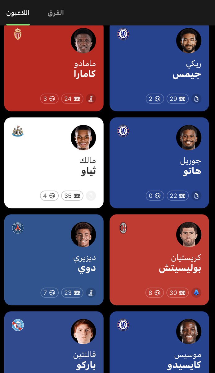 ٰ tweet media
