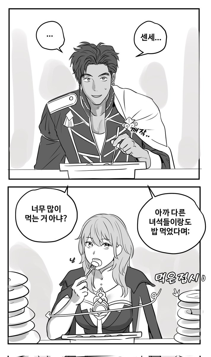 dikohaza's tweet photo. 요청감사합니다🫶🫶
https://t.co/dJvHKm16jV https://t.co/MQd0Wfvlde